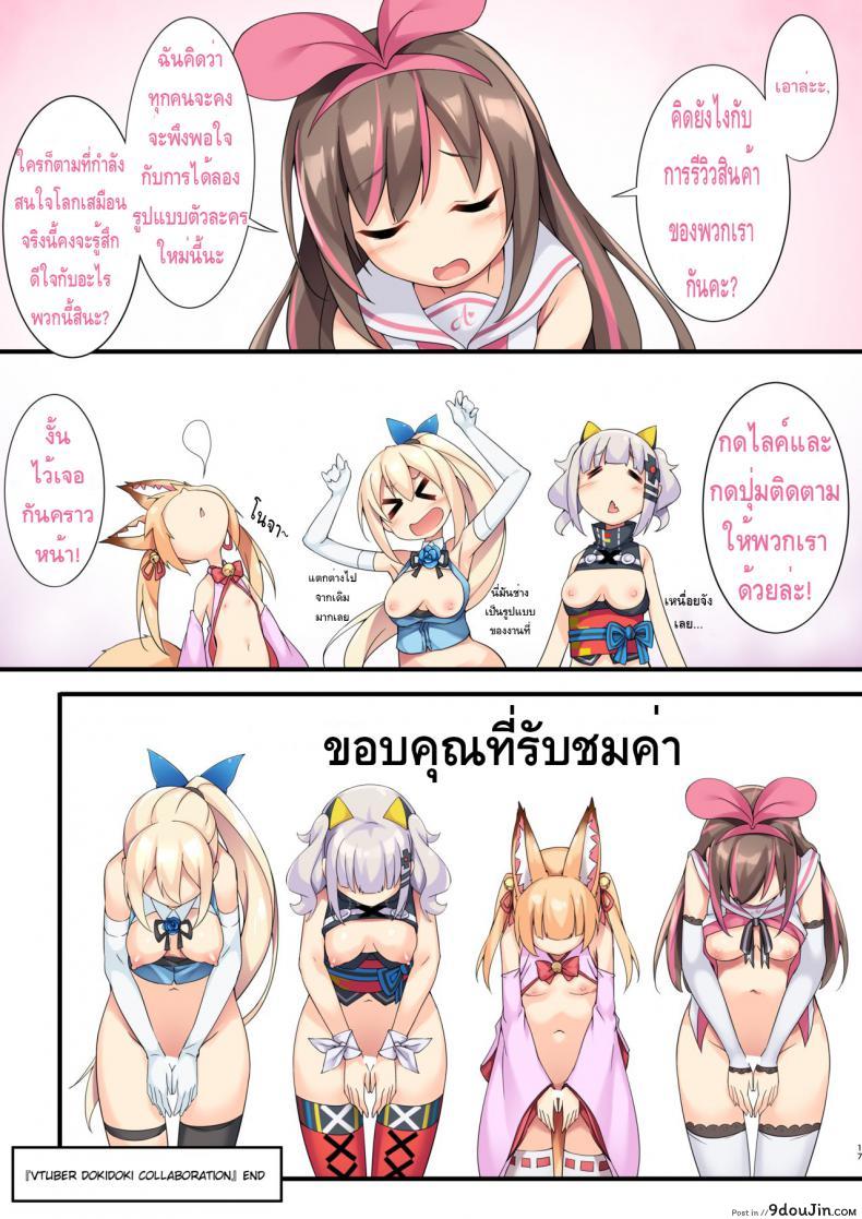 64b8299d1597b8a5c7b9cb9c88642f6c