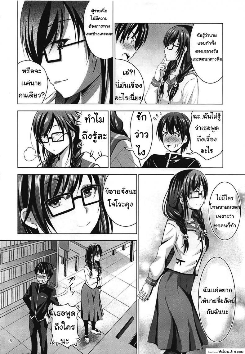 156005c5baf40ff51a327f1c34f2975b