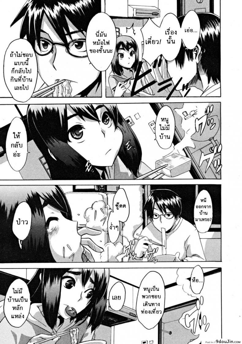 664ae8c982121da3fca221a419faff92