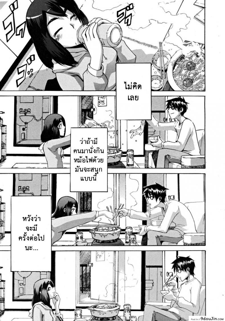 10679153688a7652fe1cc7d9f9040ddd