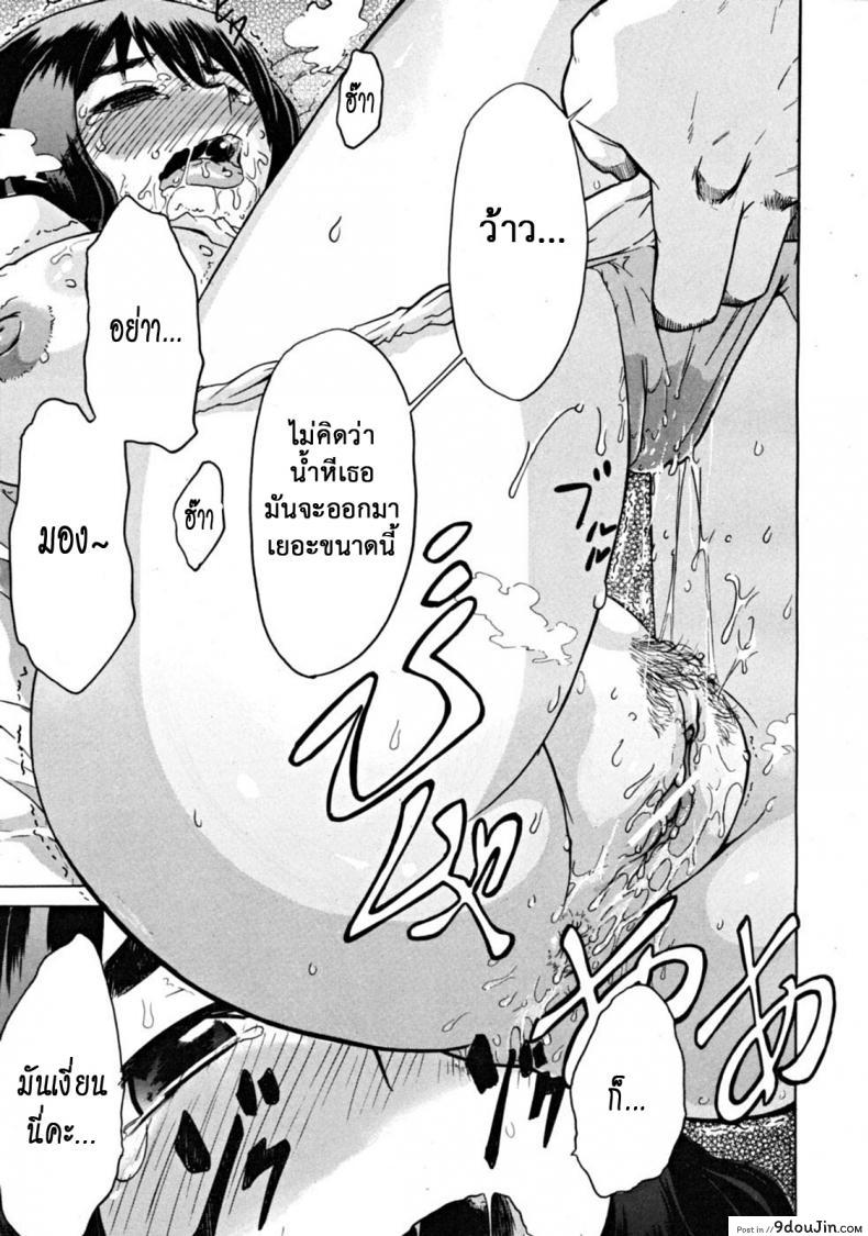 8875211eb032e0152b558229b52a9b2b