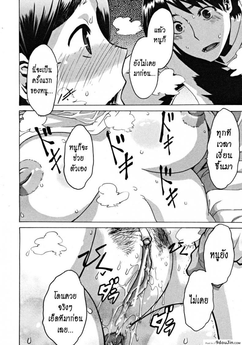 eda66bc3c7fe4bf609a286d796a7c9c9