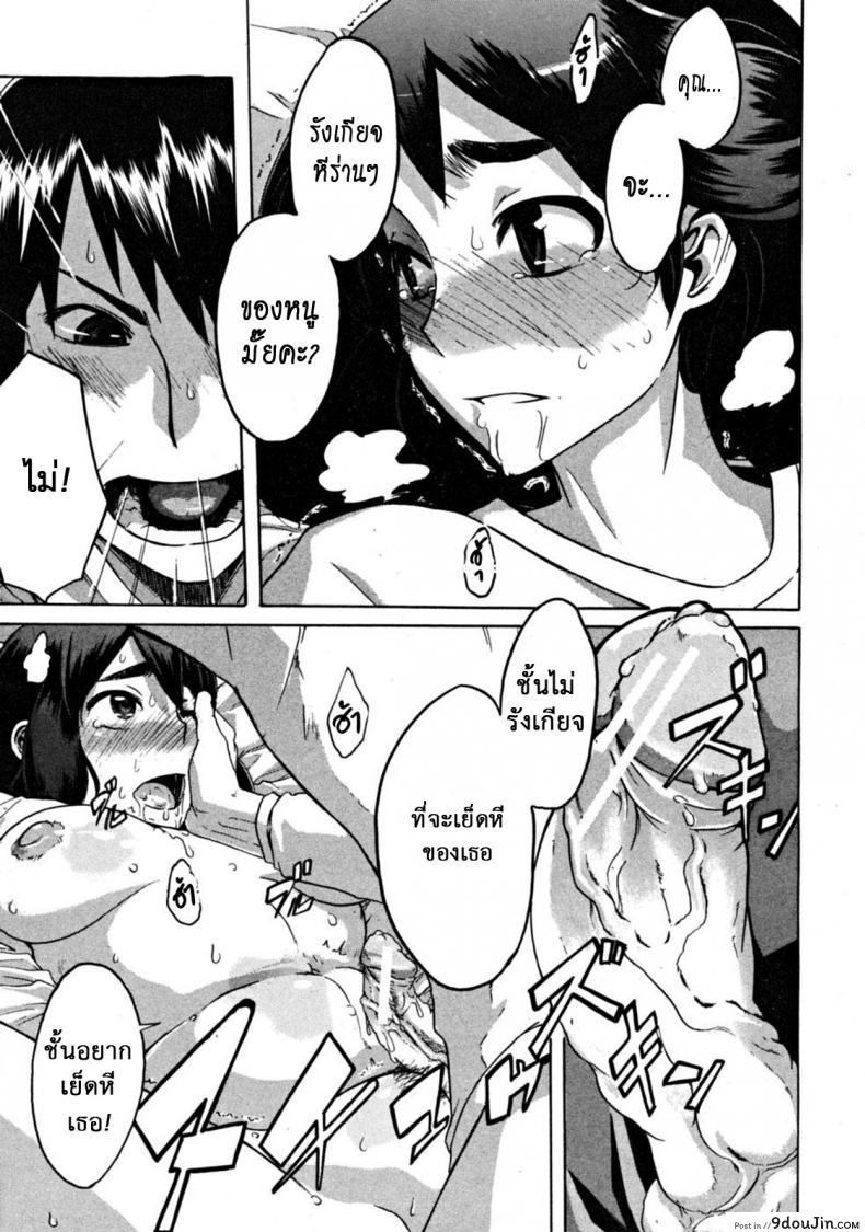 294c41e69aaa785e49873d68afe80638