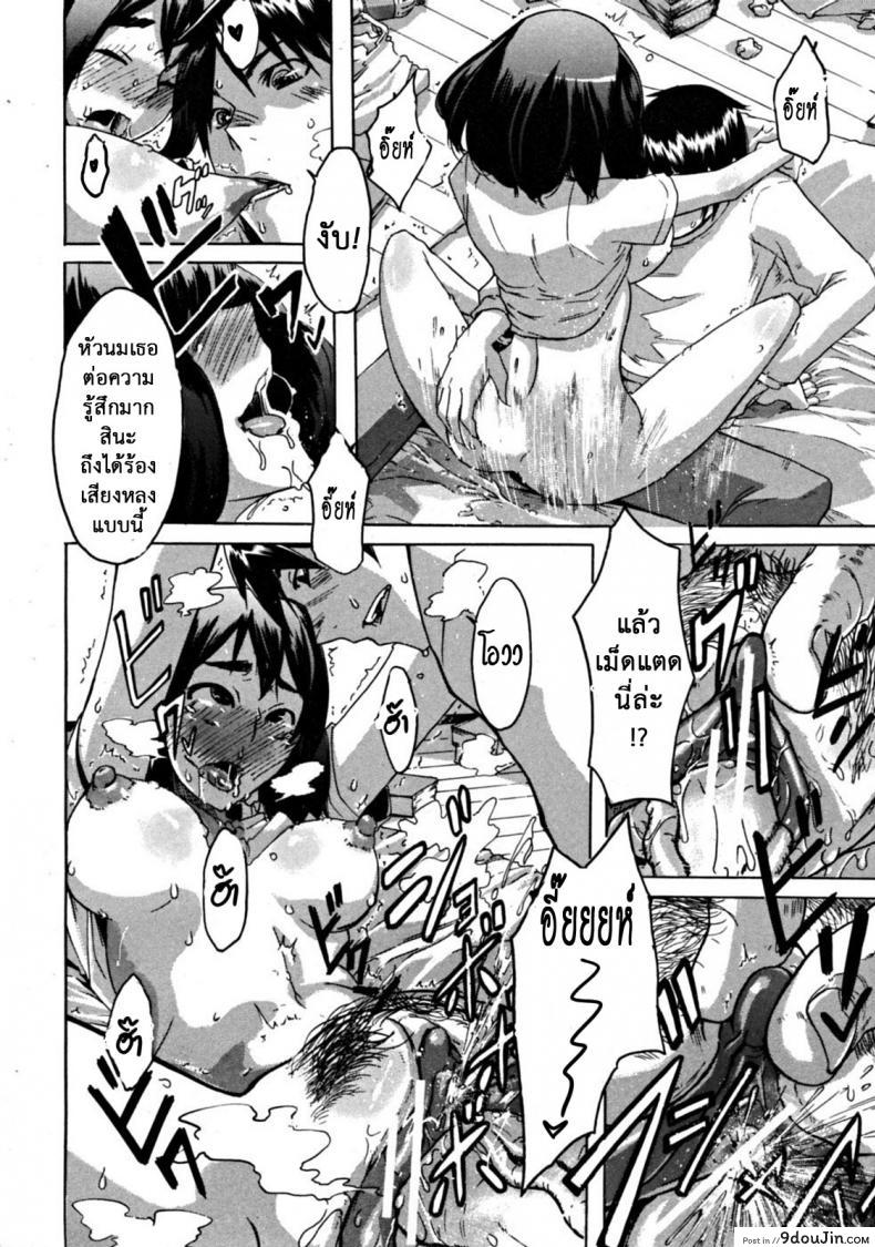 d489ce6a7e48a6893cf34df48cd51ba6