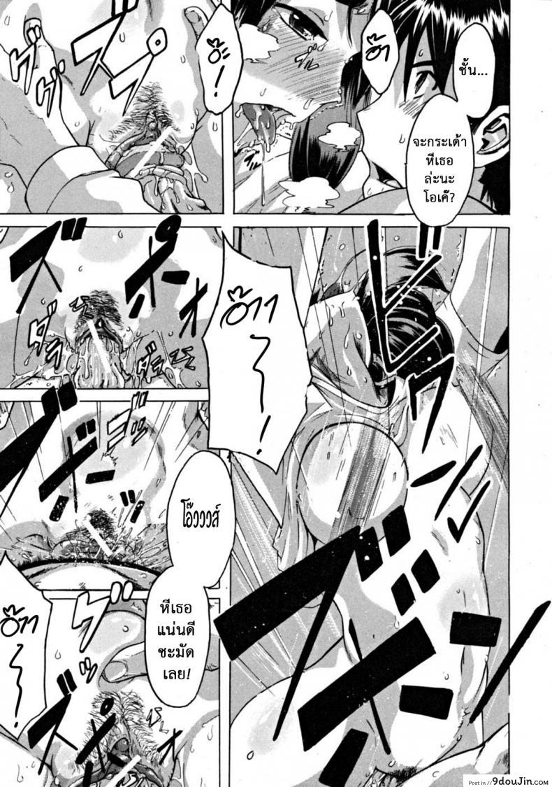 69ab783ce379bd6b4c4da6fb1ee1e54d