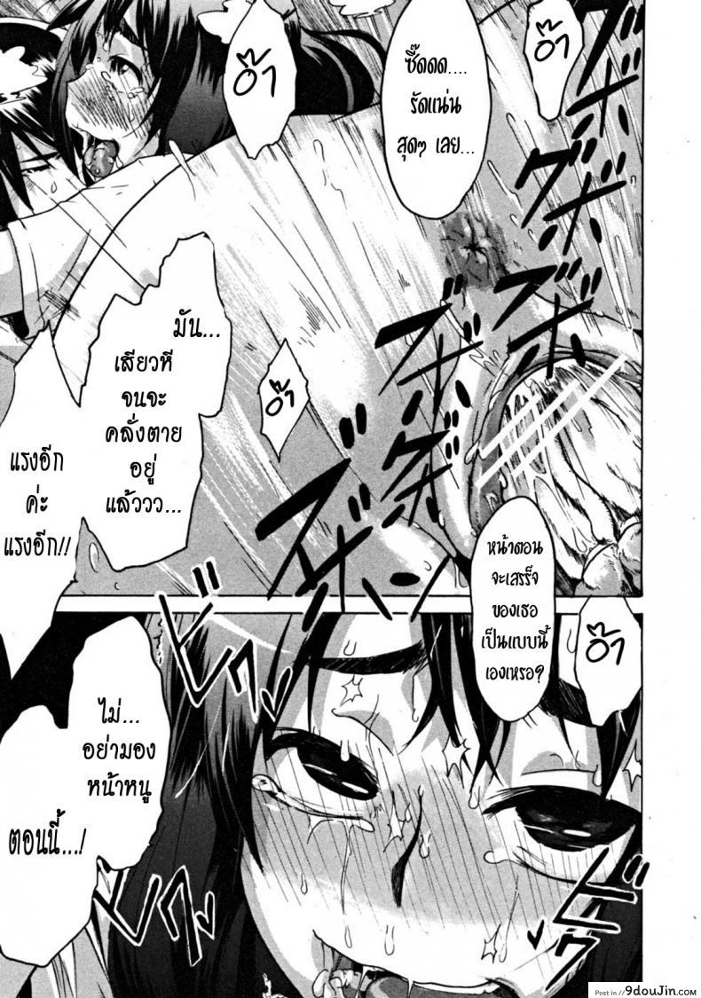 b8417d0e8c01bcc256b36dcb32466a41