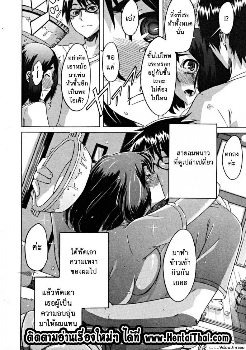 9dba79fd34f255747e925fe53d75e65c