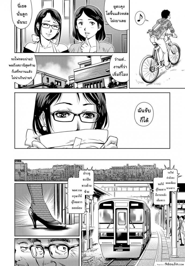 c05049e7cad7c646280ae12cfc7b6682