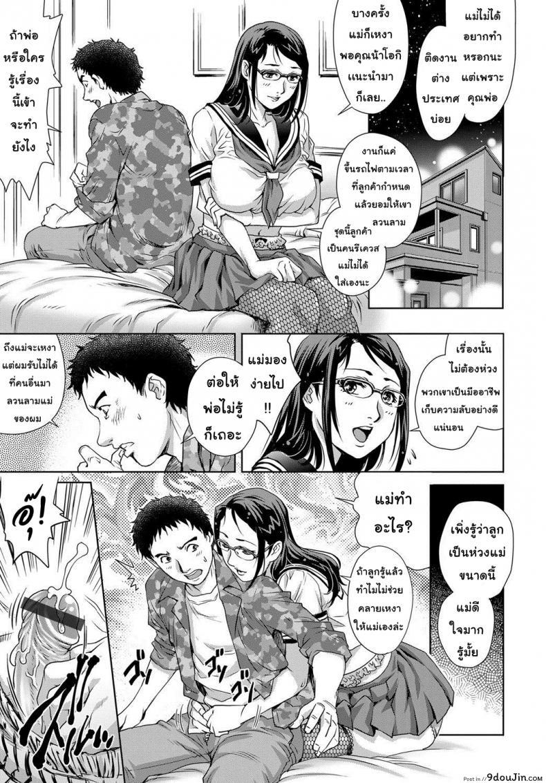 294c41e69aaa785e49873d68afe80638