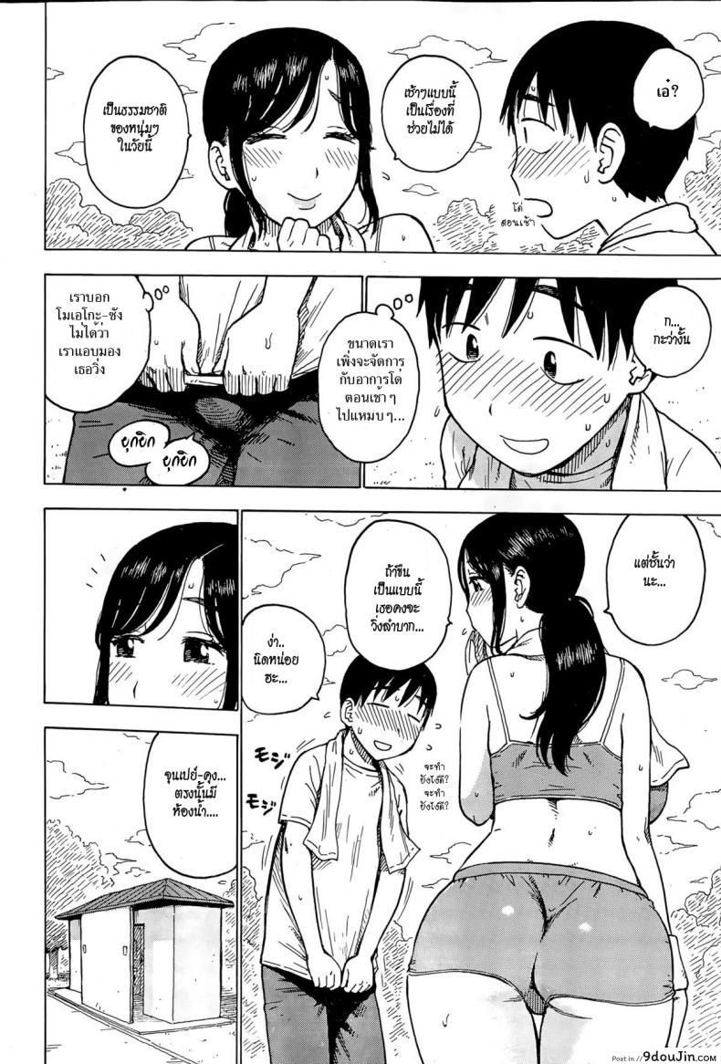 c05049e7cad7c646280ae12cfc7b6682