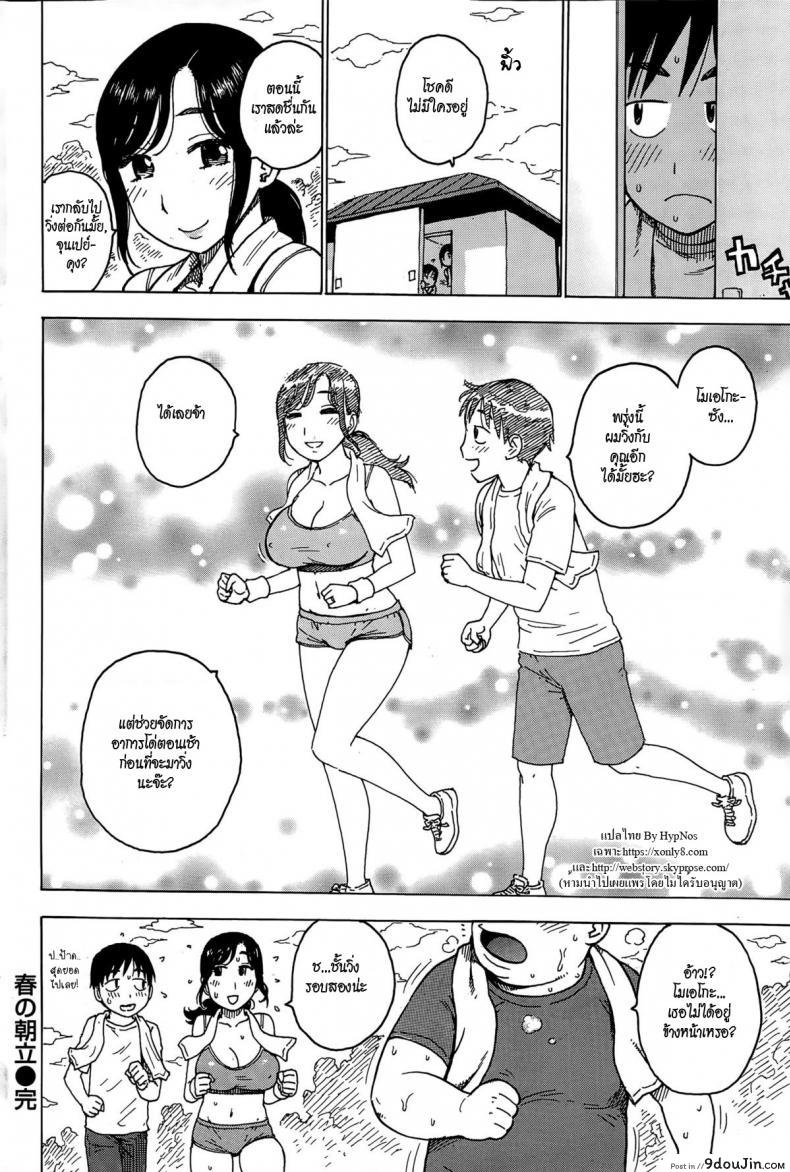 eda66bc3c7fe4bf609a286d796a7c9c9