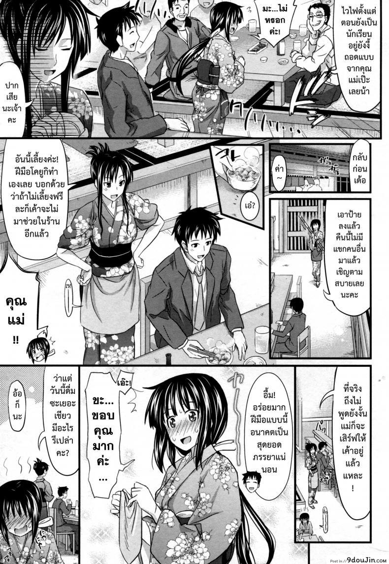 9c3c0da200c92b4703ae40246d591184