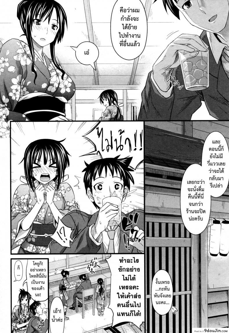 c05049e7cad7c646280ae12cfc7b6682