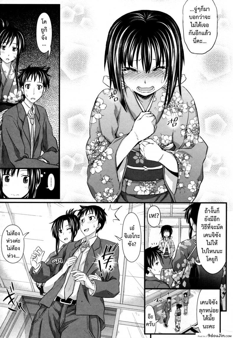 664ae8c982121da3fca221a419faff92