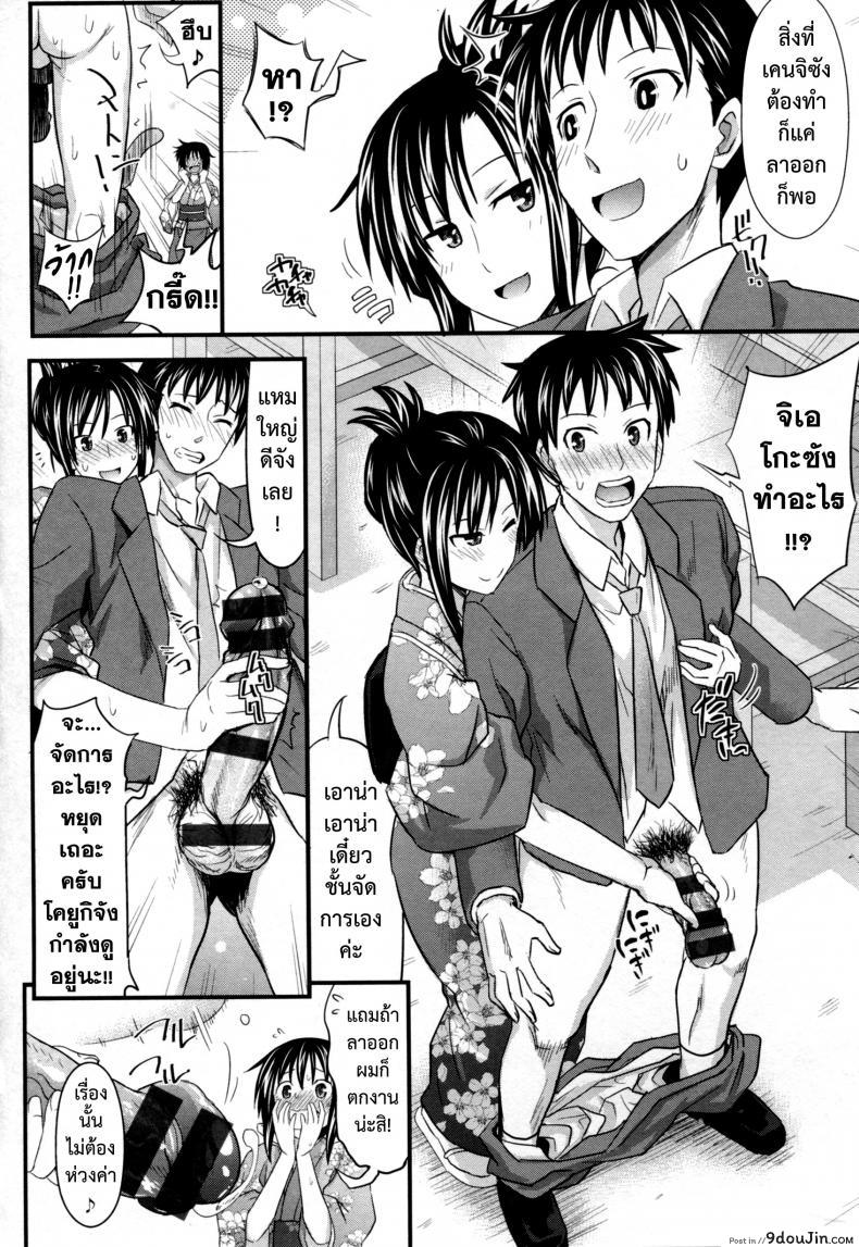 6bc212592ea2714988d0487e207dad58