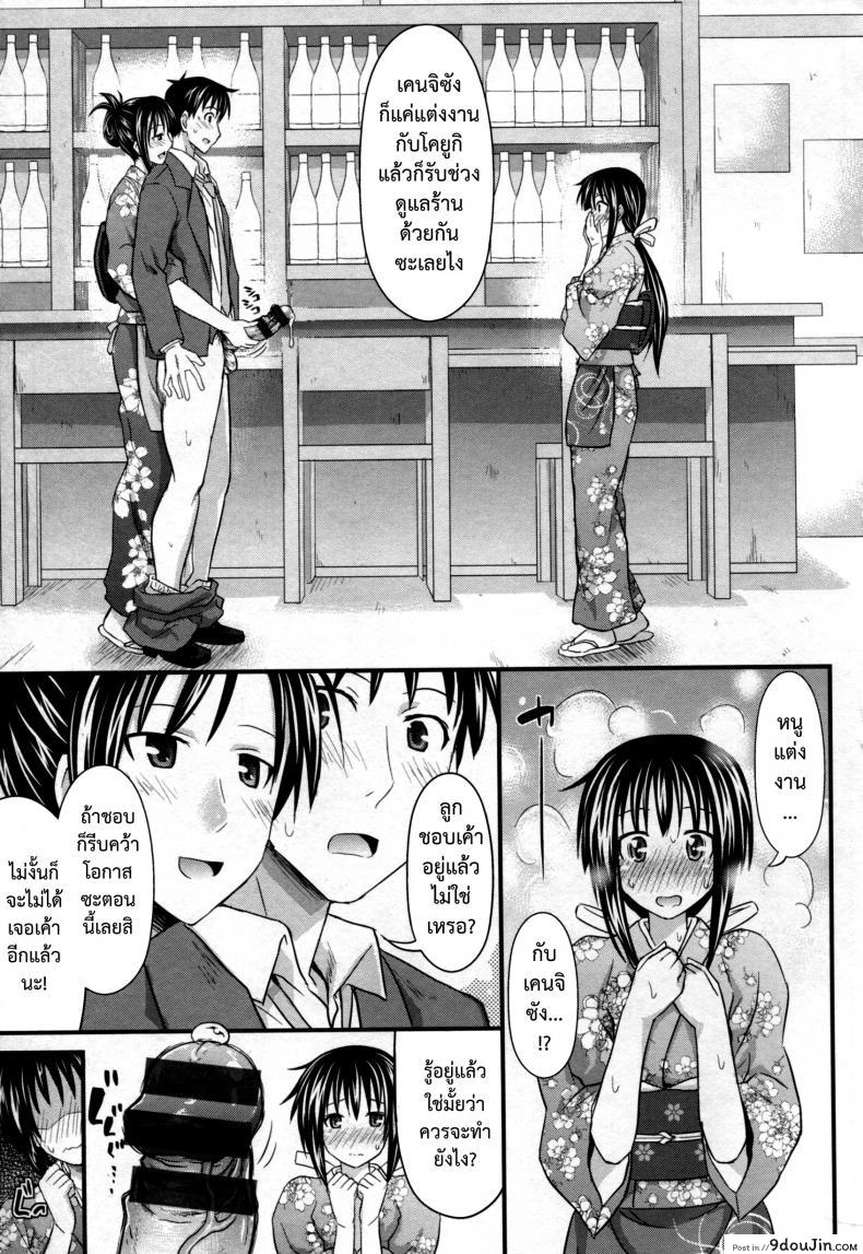 10679153688a7652fe1cc7d9f9040ddd