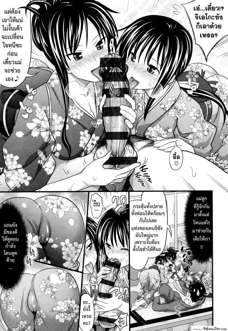 c2f584782065b2b275beb3af5d1ead19