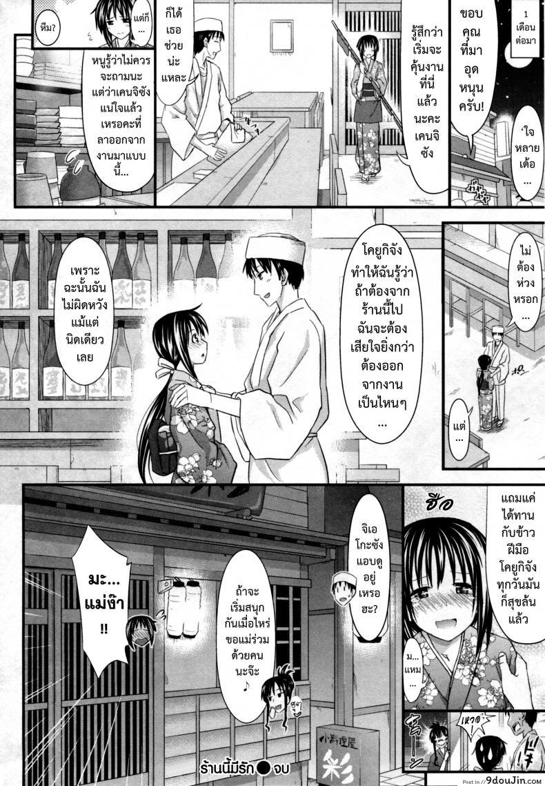 c02bf02917d028e7abefb10df7fd931b