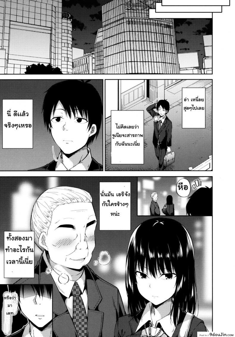 8cda81fc7ad906927144235dda5fdf15