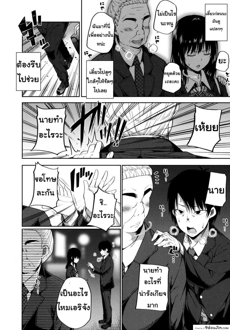 30e62fddc14c05988b44e7c02788e187