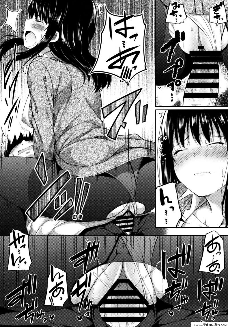 db3a17f7bcac837ecc1fe2bc630a5473