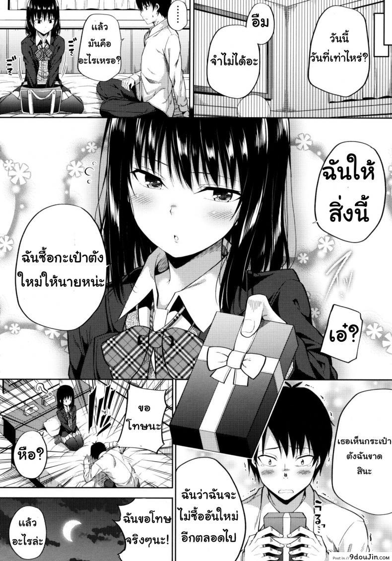 e89666feb714ab9c3946f28f00c5d8c4