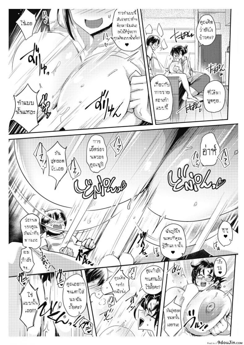 d273d702b1e6c7b181c8a4a87ea9b5cd