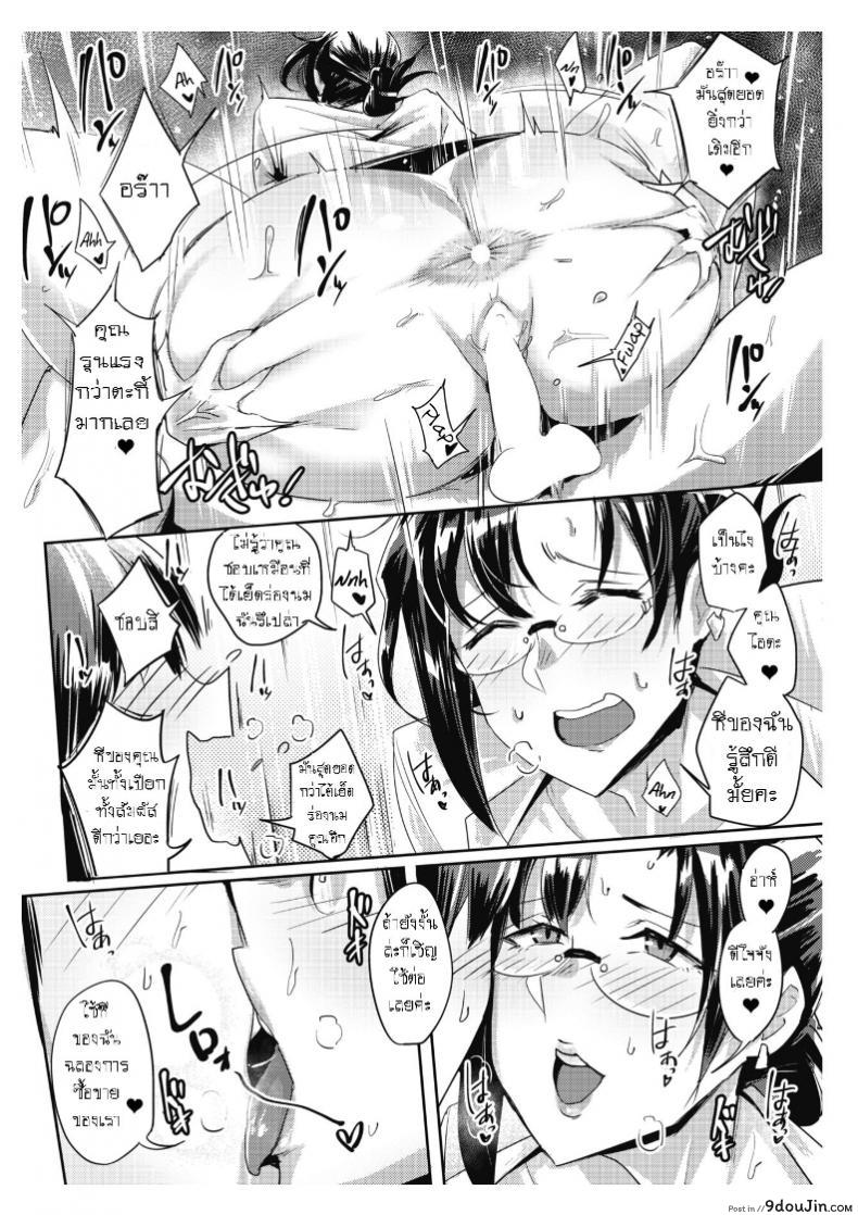 b87e47157502b85496141a4fd2b38b70