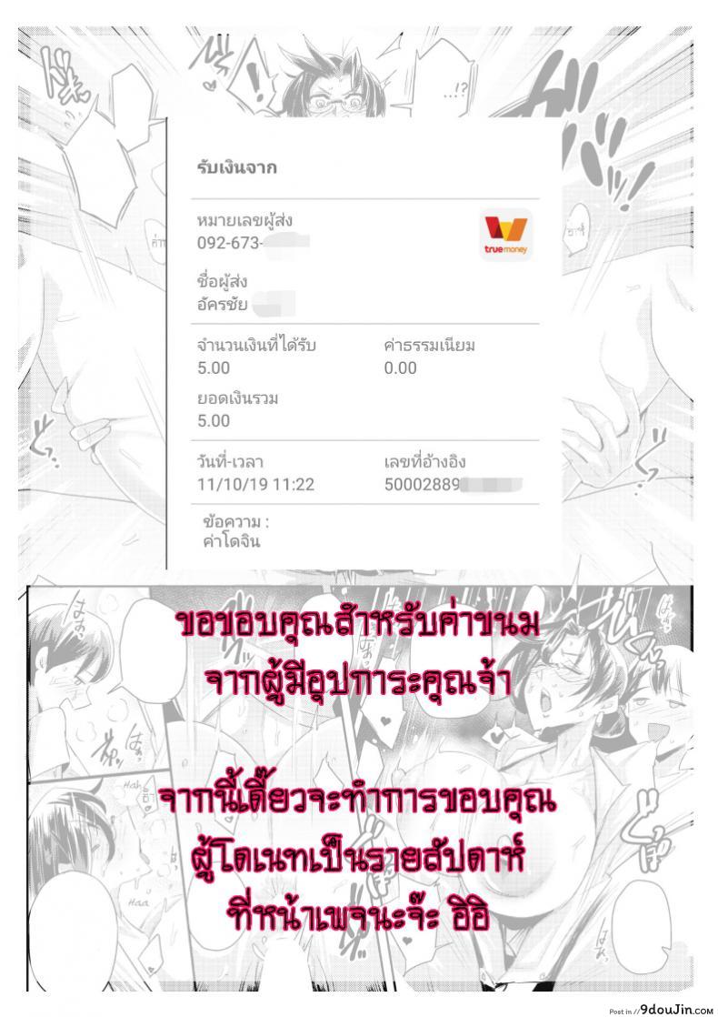 d14f42b2e39df11cd4c3dc2049afe229