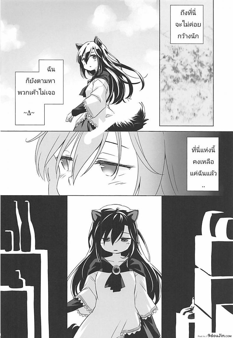 b07f55c7fd136392763729b9782f7776