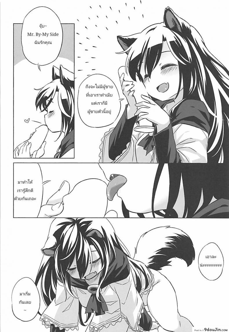 cf3361b9d7332148796990cc6c5e5c29