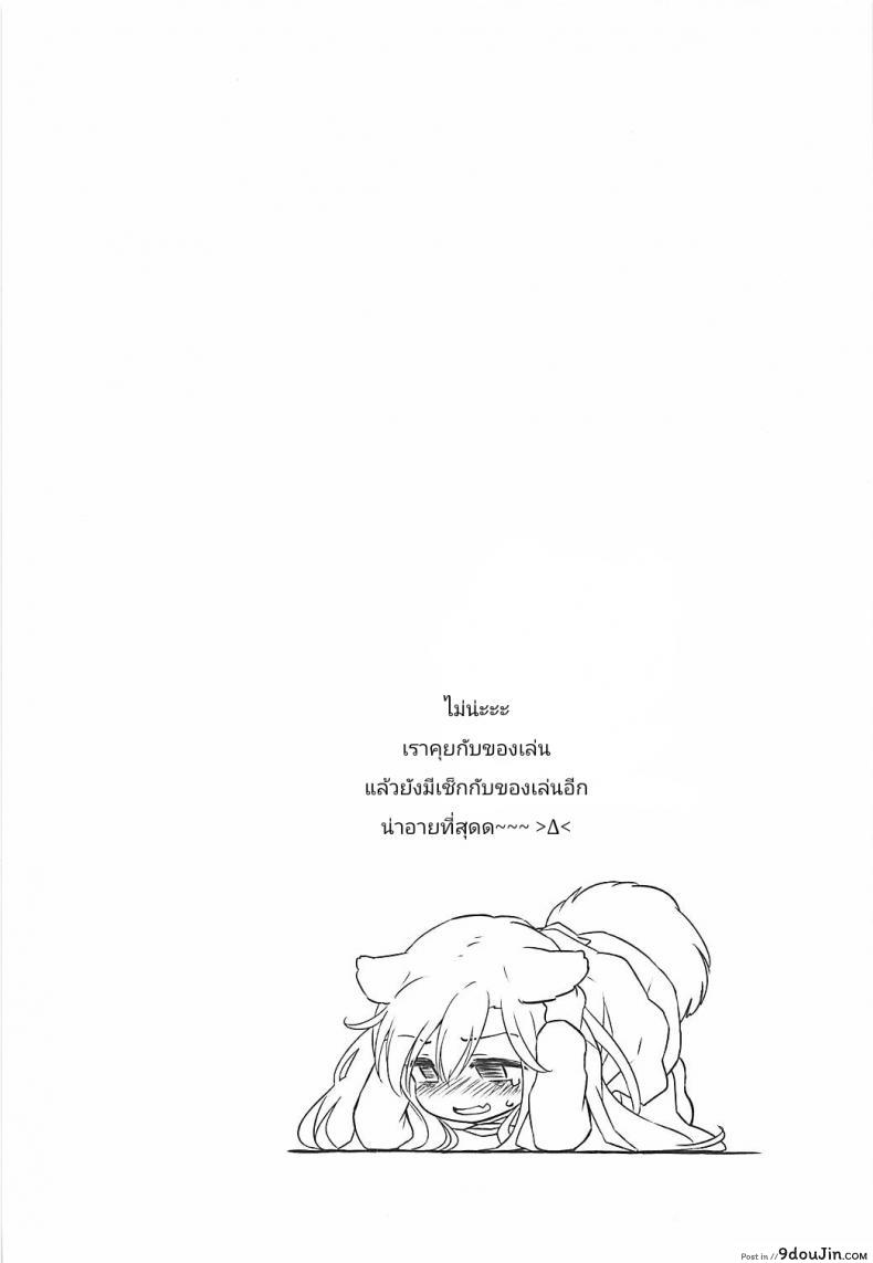 d14f42b2e39df11cd4c3dc2049afe229