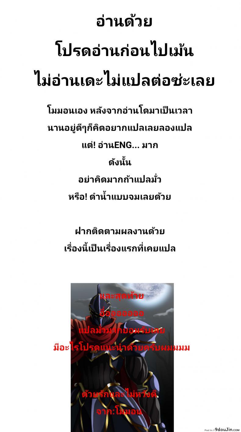 01bab202468bb959d269e78e0977475c