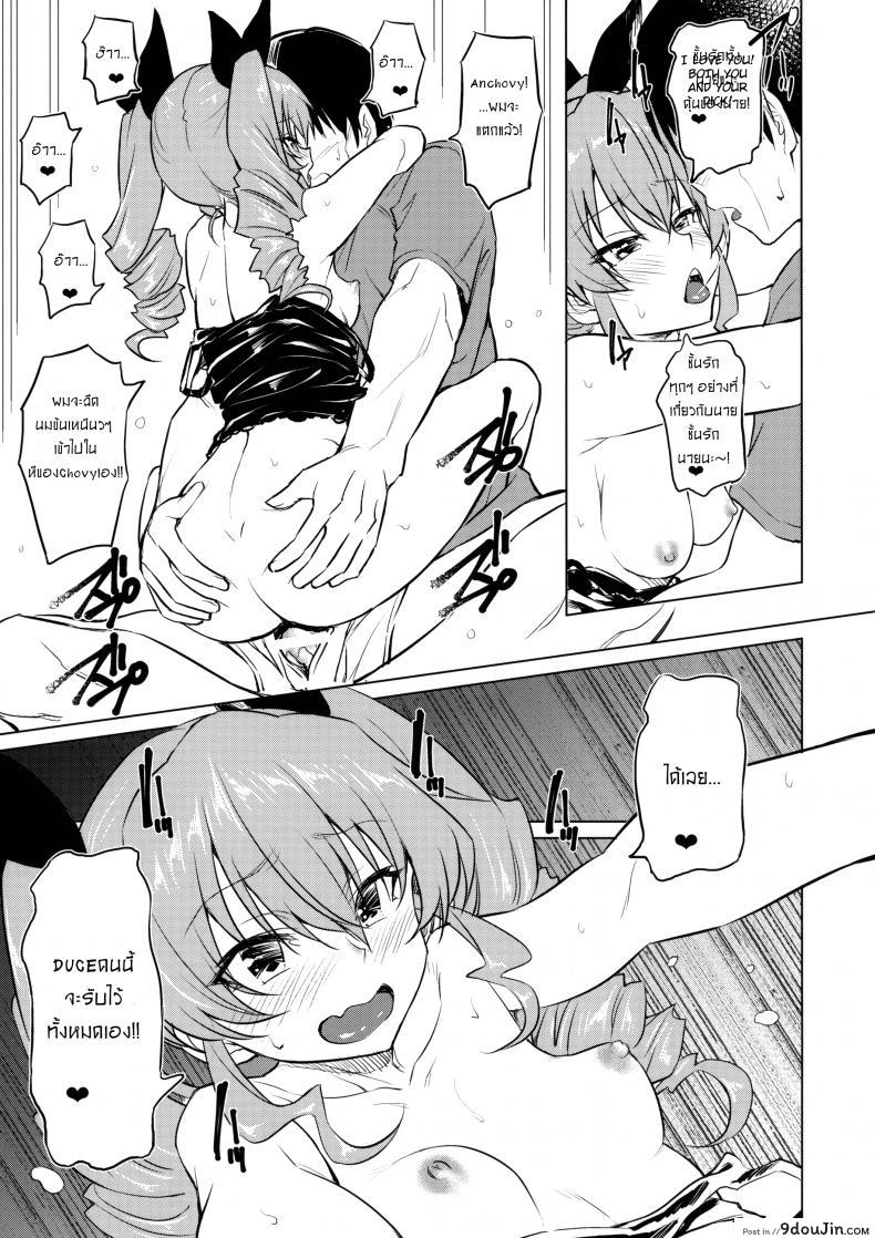 5252227405f8cde680120731025cdf70