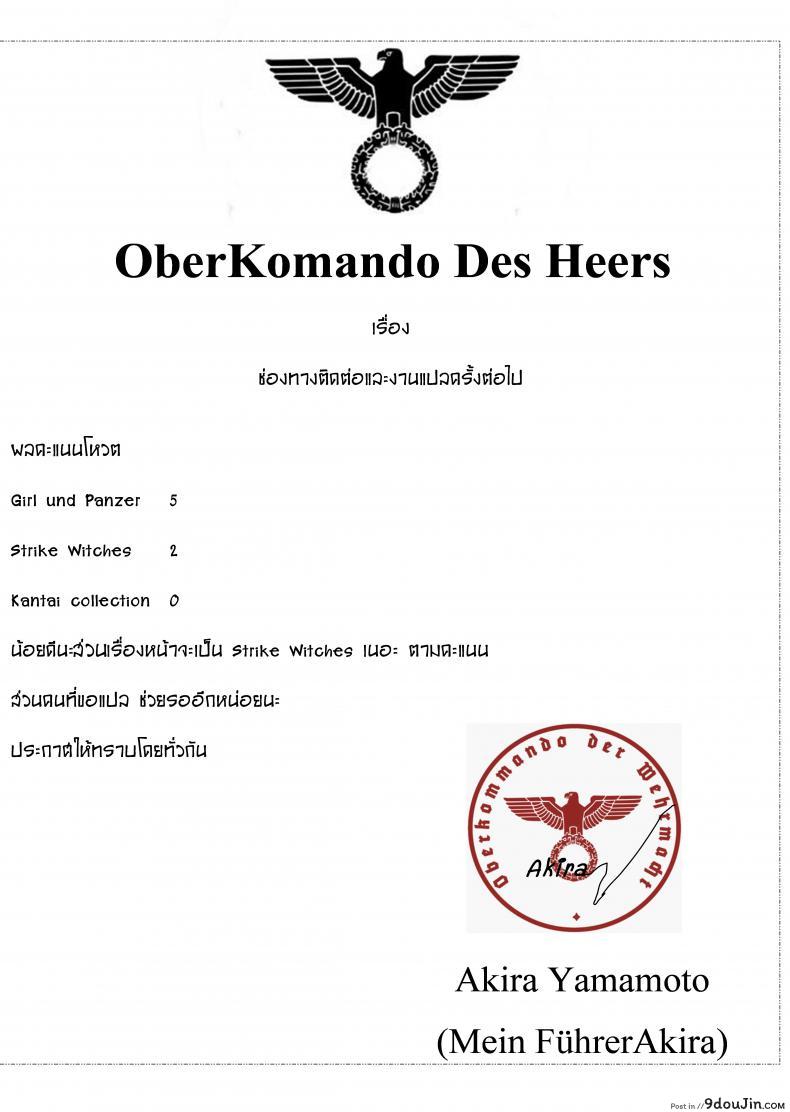 3293f84ccf8b421dc8a047b6f658d0d8