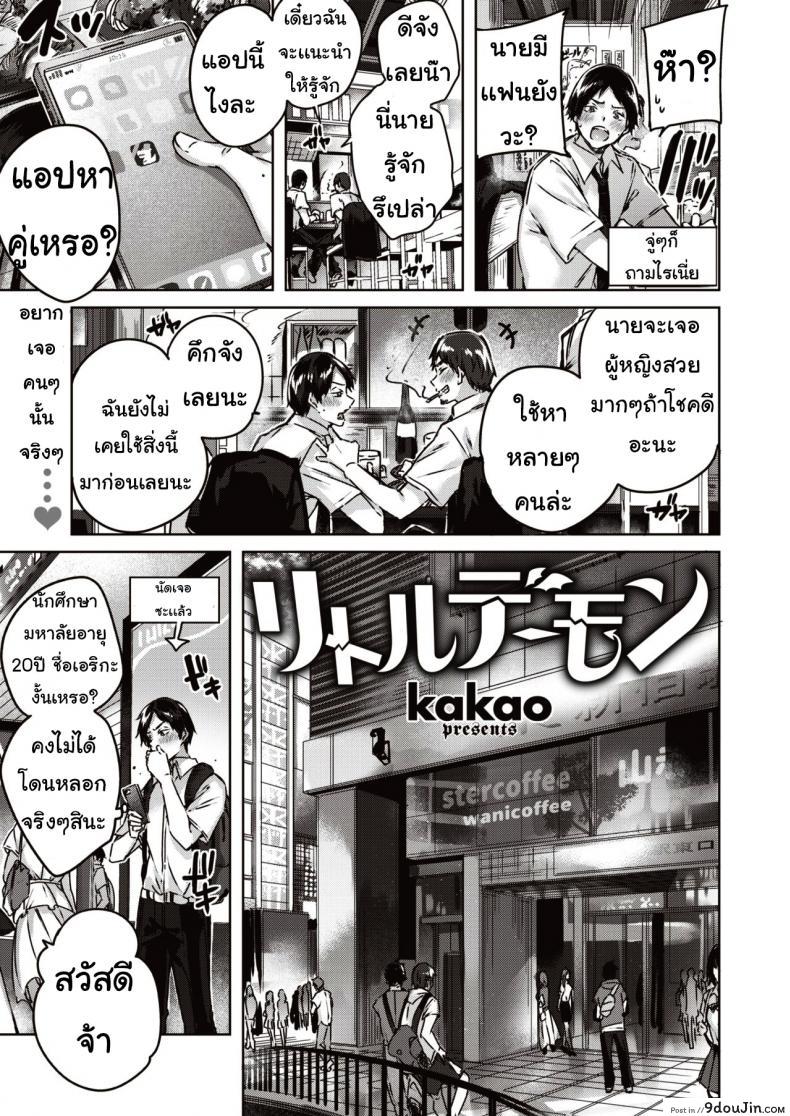 d0096ec6c83575373e3a21d129ff8fef