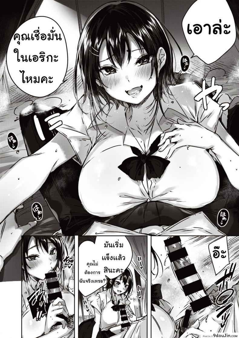 30e62fddc14c05988b44e7c02788e187