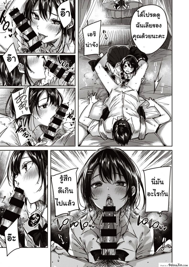 ae566253288191ce5d879e51dae1d8c3