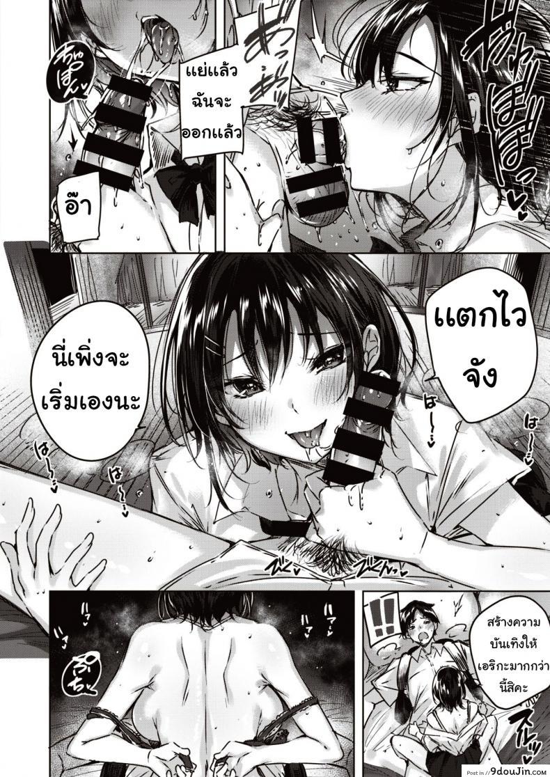 62bf1edb36141f114521ec4bb4175579