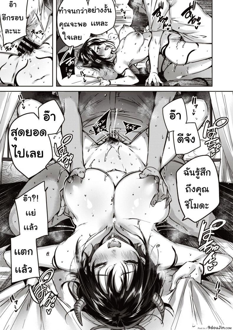 a269962fe1424e1ca3e68c328b9fed61