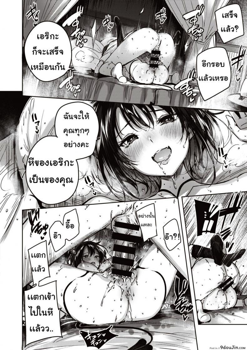 e89666feb714ab9c3946f28f00c5d8c4