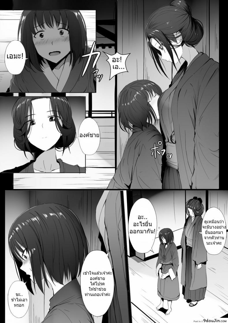 664ae8c982121da3fca221a419faff92