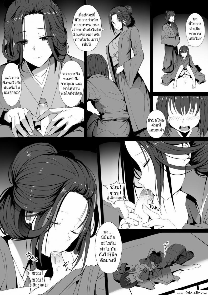 10679153688a7652fe1cc7d9f9040ddd