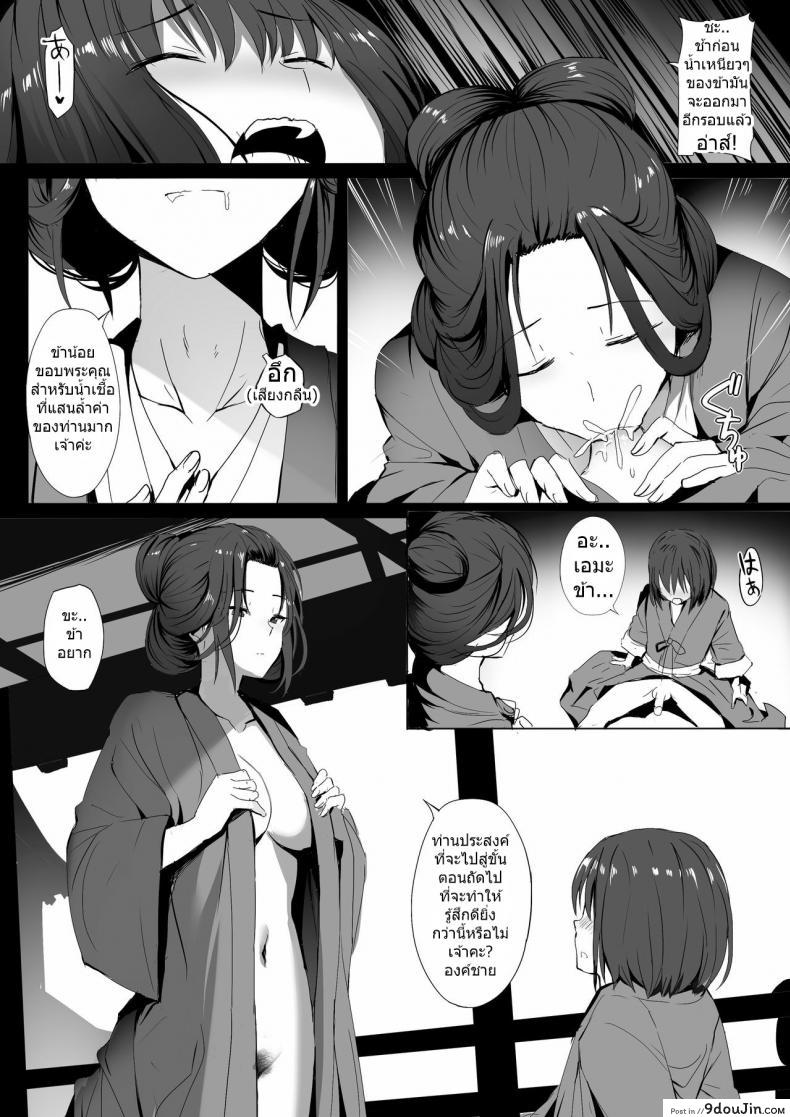 3955b0cbeeb7b17e165186d46f3b3cce