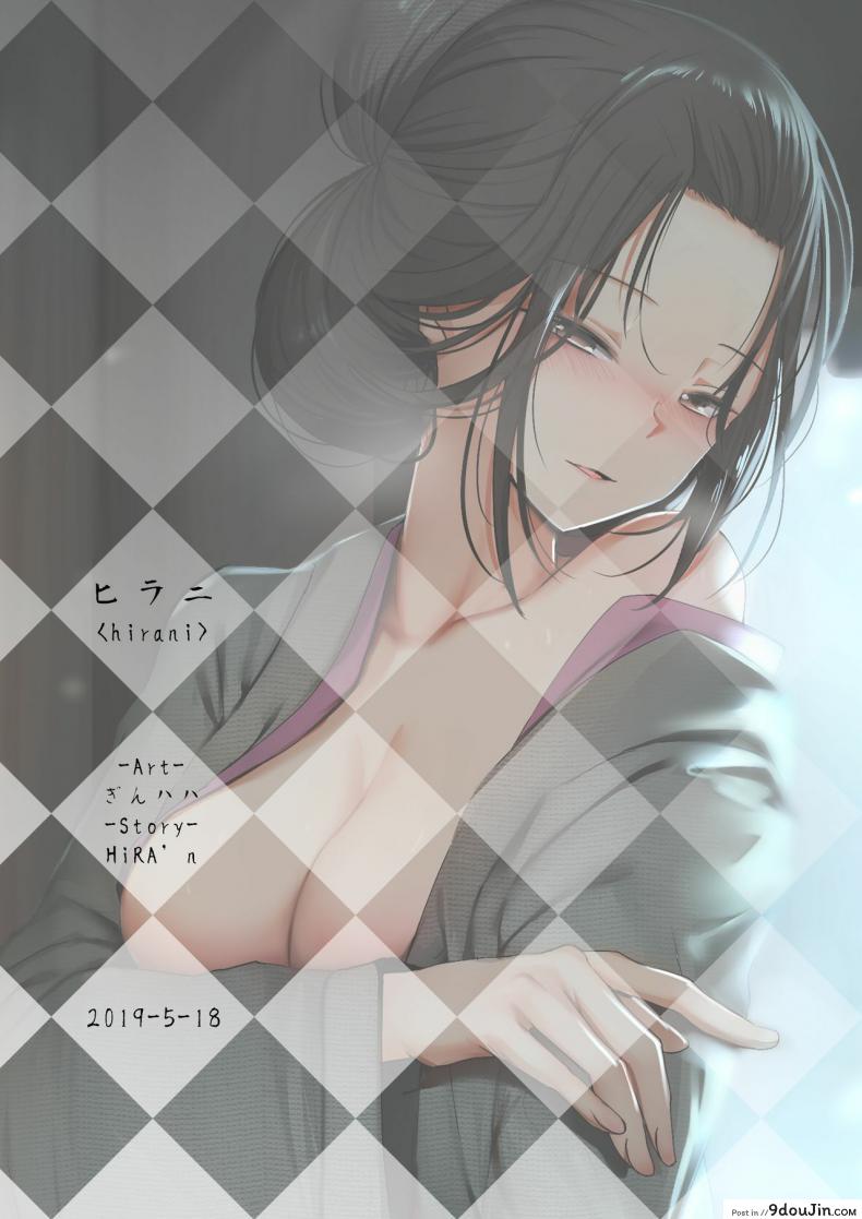 20b5bc025ce3c0d694f5641a5c359752