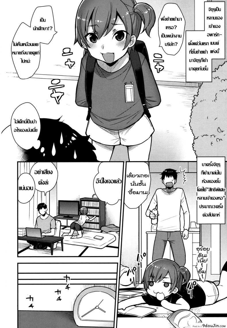 b01c2ce25e34f80d499f0488d034b00b