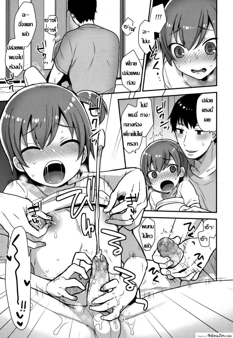 969b6baeddf4278c1ecd34e44599184a