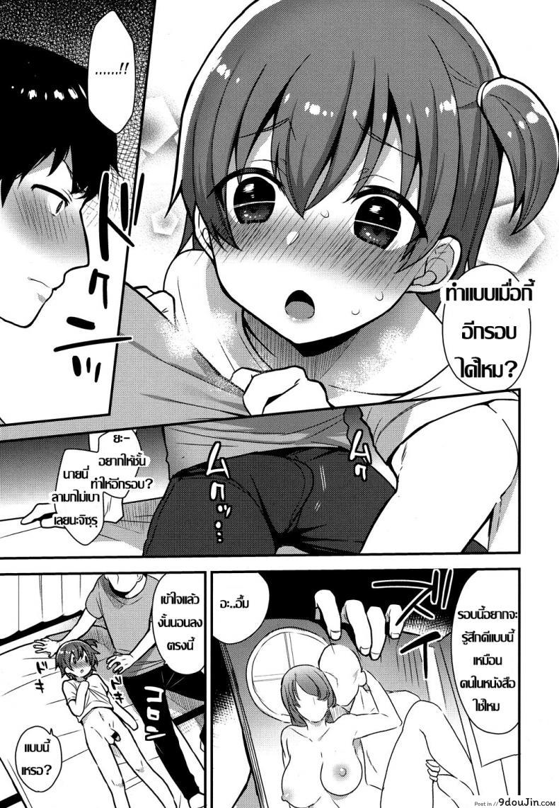 cf3361b9d7332148796990cc6c5e5c29