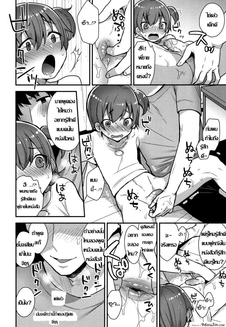 5252227405f8cde680120731025cdf70