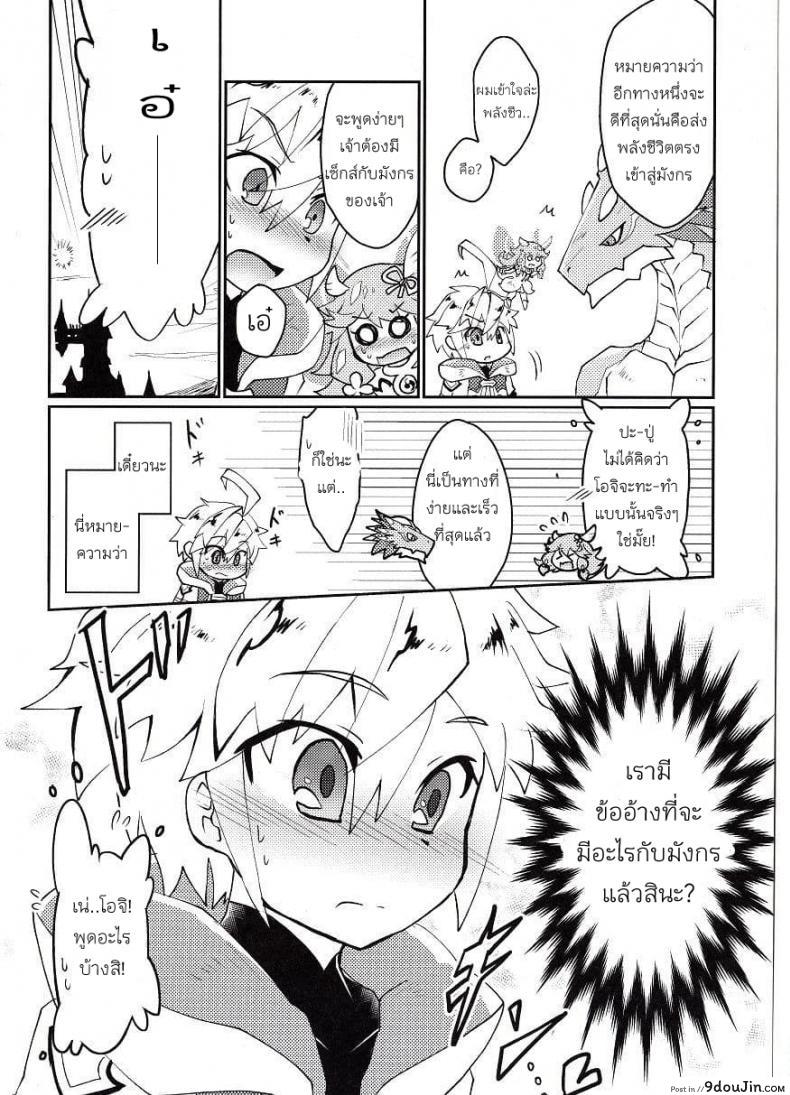 1839a2960fa639b86b4887c851fb4526